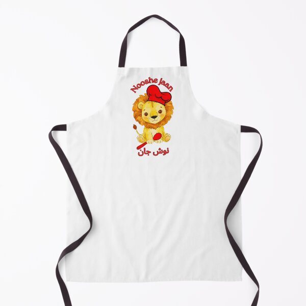 Item preview, Persian Lion Nooshe Jaan designed and sold by OneWorldShop.