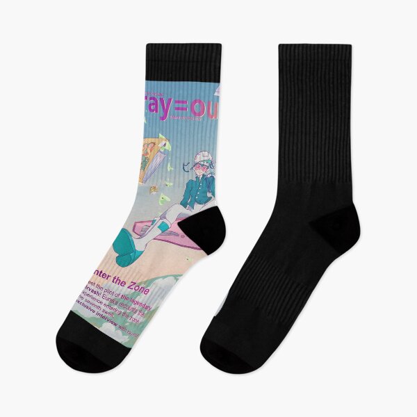 Item preview, Rayout designed and sold by psqhetori.