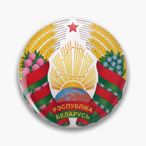 Item preview, Coat of arms Belarus designed and sold by tony4urban.