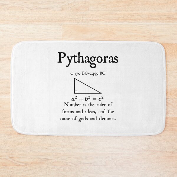 Item preview, Nerdy Vintage Pythagoras Quote Number is the Ruler of Forms and Ideas and the Cause of gods and demons Math Science Teacher Black Text designed and sold by MathWare MathClips.