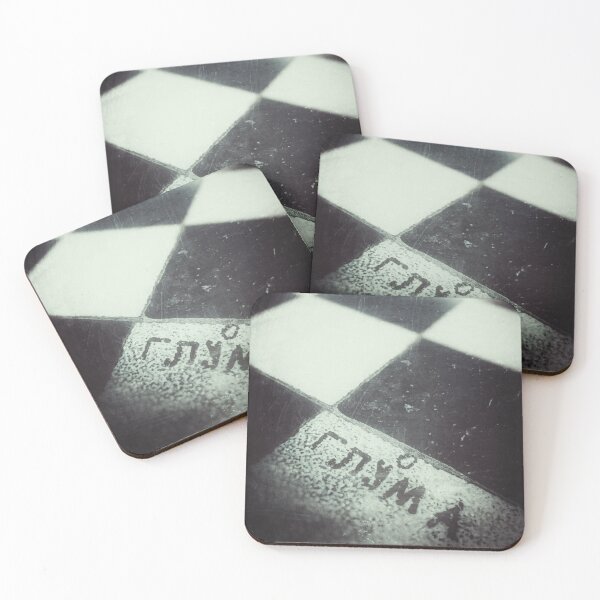 Item preview, GLUMA (Acting) Chess Floor - Dark Monochrome Retro Art  designed and sold by SergioMiklos.