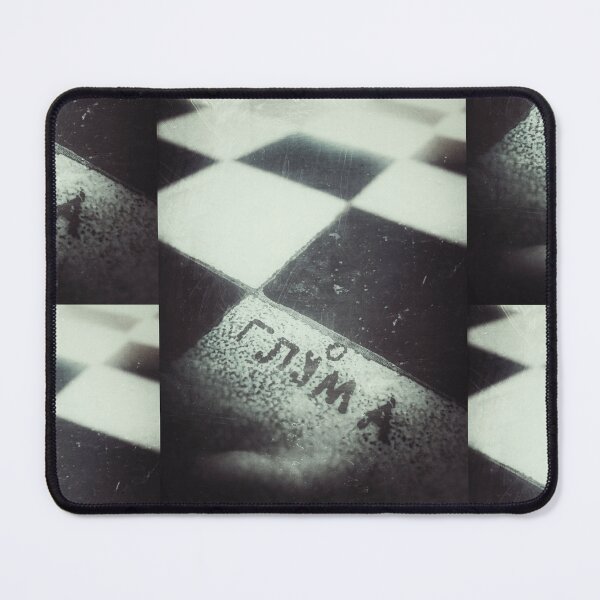Item preview, GLUMA (Acting) Chess Floor - Dark Monochrome Retro Art designed and sold by SergioMiklos.