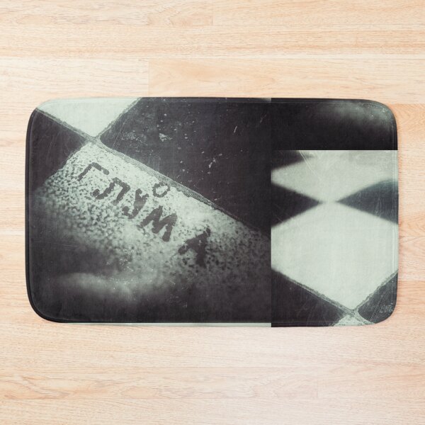 Item preview, GLUMA (Acting) Chess Floor - Dark Monochrome Retro Art  designed and sold by SergioMiklos.