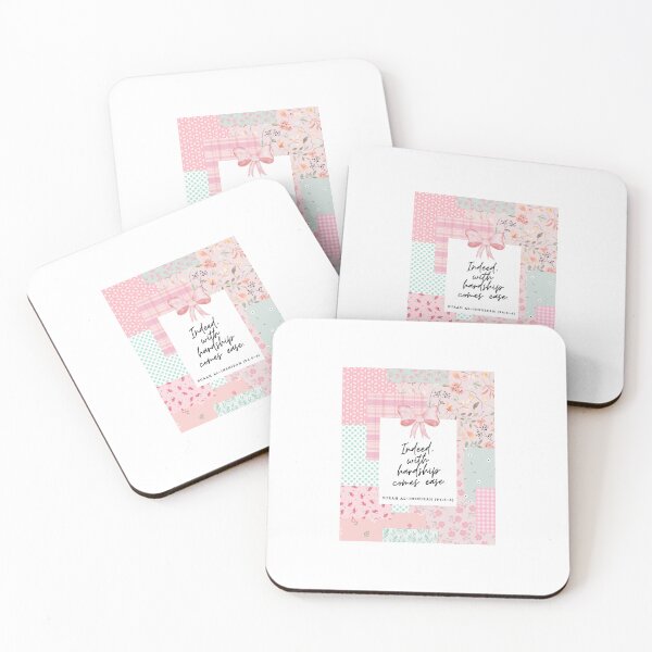 Item preview, Indeed, with hardship comes ease. Surah Al-Inshirah (94:5-6) designed and sold by jsamar.