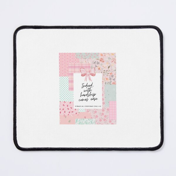 Item preview, Indeed, with hardship comes ease. Surah Al-Inshirah (94:5-6) designed and sold by jsamar.