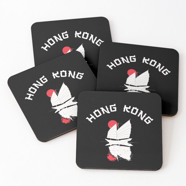 Item preview, Hong Kong  designed and sold by ForzaDesigns.