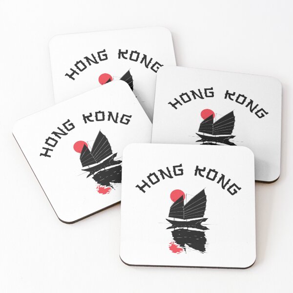 Item preview, Hong Kong  designed and sold by ForzaDesigns.