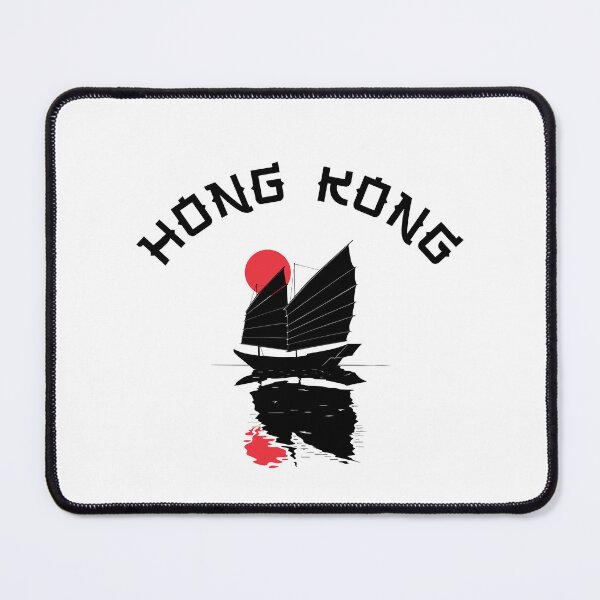 Item preview, Hong Kong designed and sold by ForzaDesigns.
