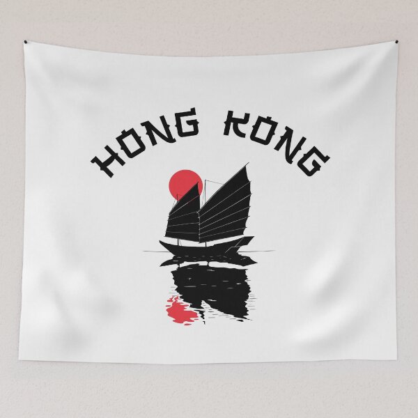 Item preview, Hong Kong  designed and sold by ForzaDesigns.