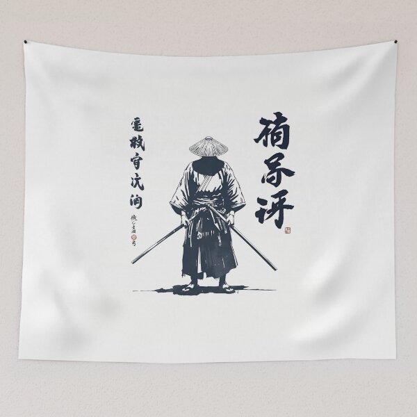 Item preview, Ghost of Yotei Atsu Sketch Distressed T‑Shirt | Japanese Ink Brush Warrior Tee | Vintage Sumi‑e Samurai Aesthetic designed and sold by GAIDREDA.