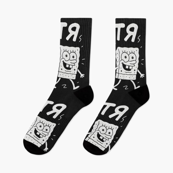 Item preview, Тотя Totr designed and sold by Dragon Space.