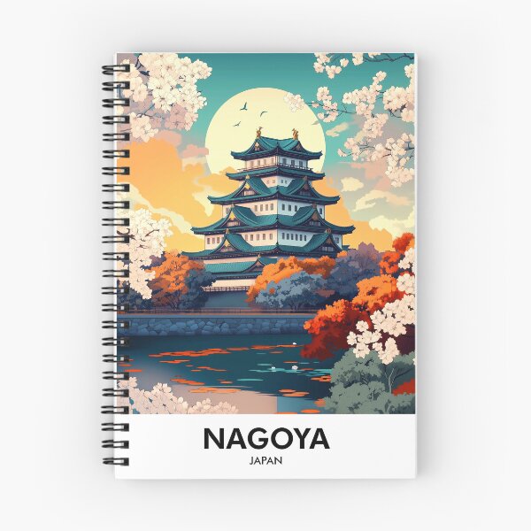 Item preview, Nagoya Japan Retro Travel Print designed and sold by HomeLivingCo.