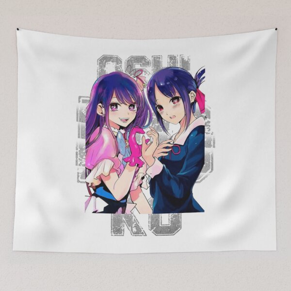 Item preview, Oshi no Ko Anime Style Classic designed and sold by leenq479.
