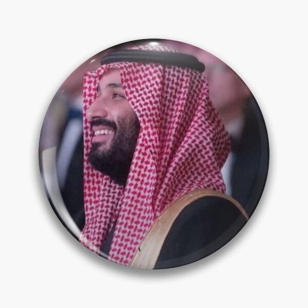 Item preview, Muhammed Bin Salman محمد بن سلمان  designed and sold by Blazed Vibes.