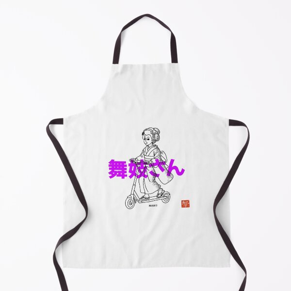 Item preview, Maiko-san – The Grace of Kyoto designed and sold by norikofukui.
