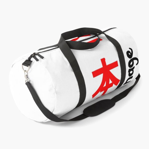 Item preview, Ippon Seoi Nage designed and sold by LuizSilva1983.