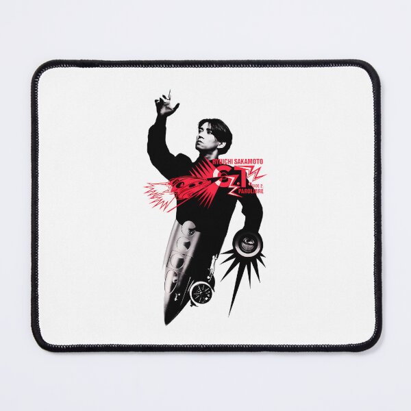 Item preview, Ryuichi Sakamoto - G.T. designed and sold by MeggannCarr12.