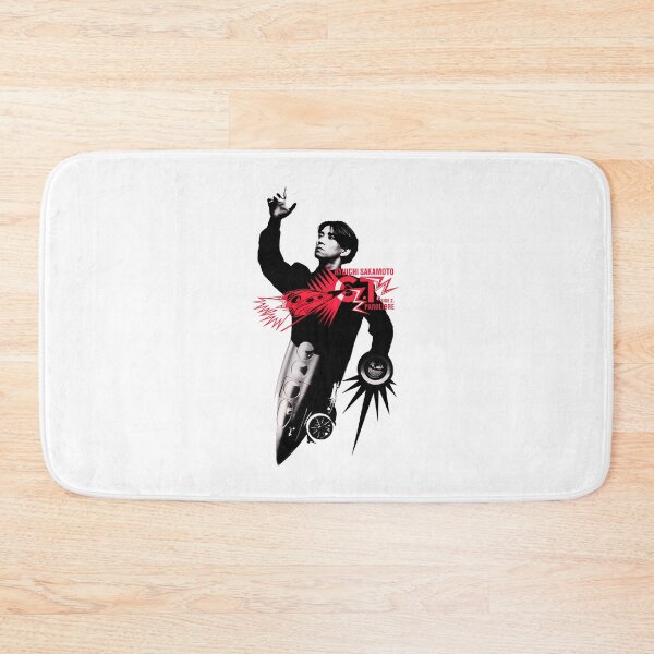 Item preview, Ryuichi Sakamoto - G.T.  designed and sold by MeggannCarr12.