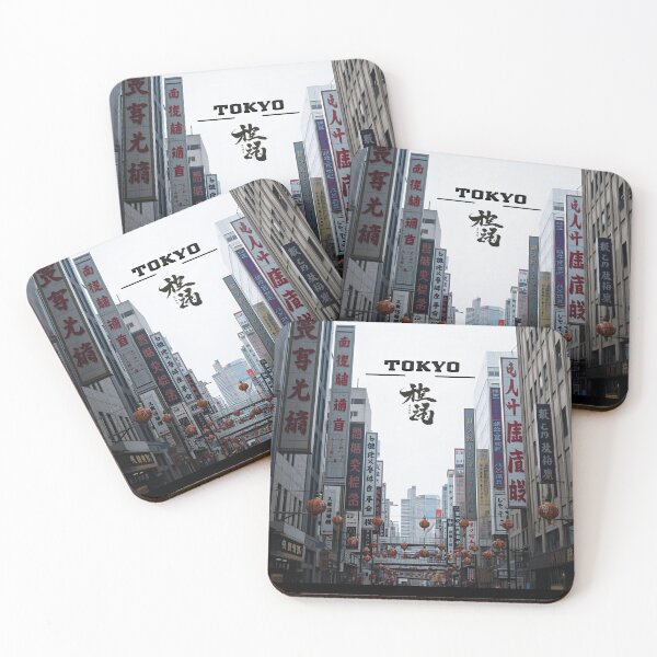 Item preview, Tokyo by day poster designed and sold by JuanSabogal.