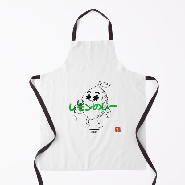 Item preview, Lemon no Re – The Zesty Twist of Japan designed and sold by norikofukui.