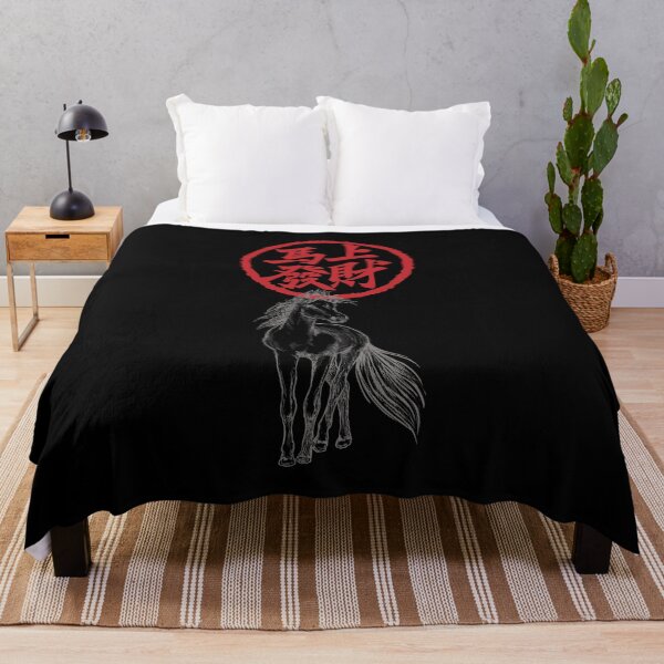 Item preview, Year of the horse ver 18c Chinese Zodiac Theme-black Background designed and sold by CosmicNook1.