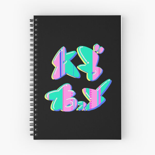 Item preview, Splatoon Chirpy Chips (Abxy) Logo designed and sold by Kayleyhitney.