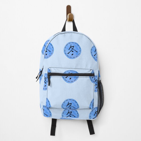 Item preview, Winter 冬 - Chinese calligraphy designed and sold by merryberrish.