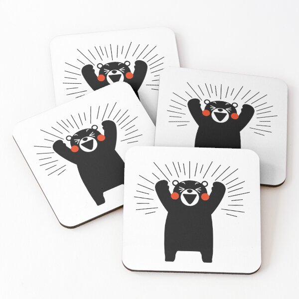Item preview, Kuma, kuma, kuma designed and sold by anuggra.