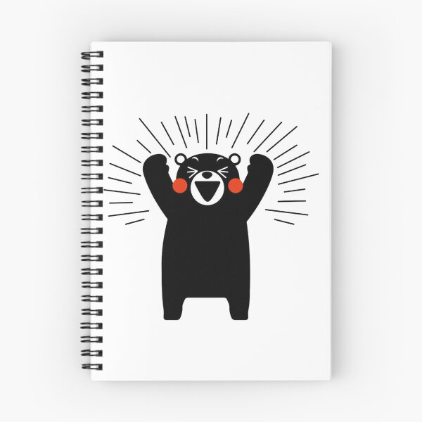 Item preview, Kuma, kuma, kuma designed and sold by anuggra.