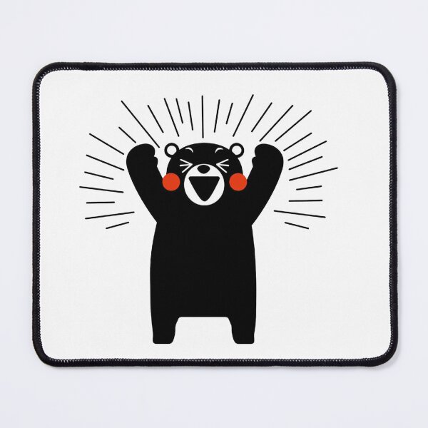 Item preview, Kuma, kuma, kuma designed and sold by anuggra.