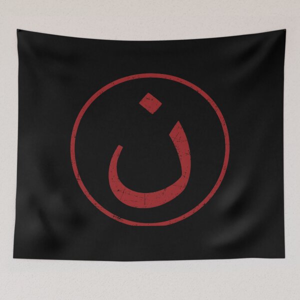 Item preview, Nazarene N Christian in Arabic designed and sold by xjdnflkodps23.