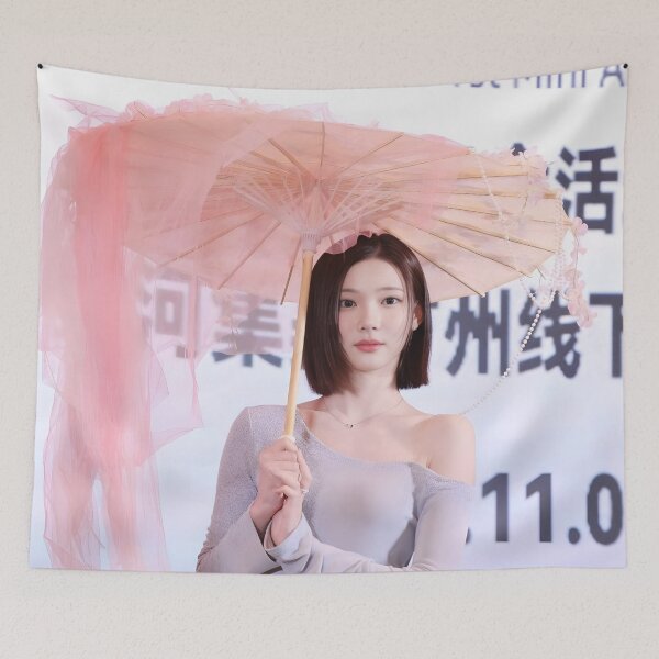Item preview, Jiwoo — “Pretty Please” K-Pop Pastel designed and sold by Valereekmerch.