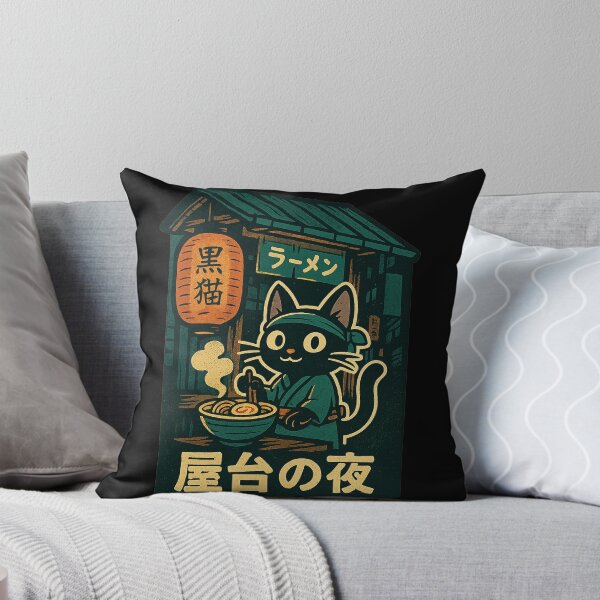 Artikelvorschau, Schwarze Katze isst Ramen (Neko Yatai Gasse) – Konzeptkunst aus der japanischen Grafik entworfen und verkauft von Bongocomic.