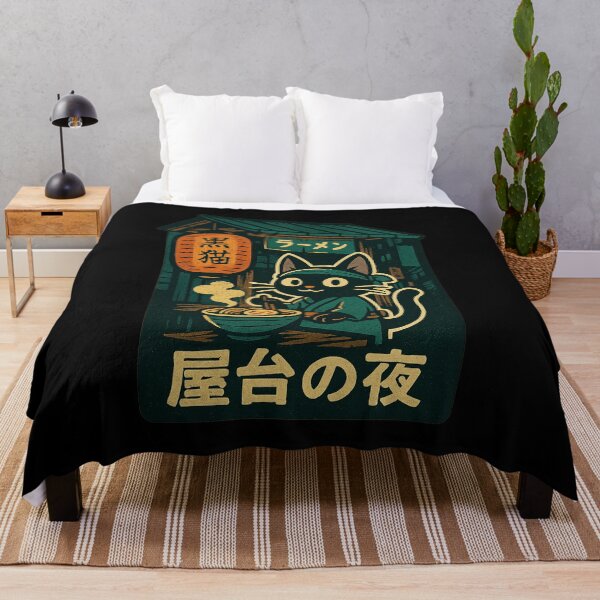 Item preview, Black Cat Eating Ramen Neko Yatai Alley Concept Japanese Graphic Art designed and sold by Bongocomic.
