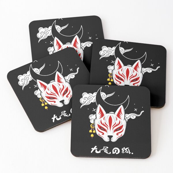 Item preview, Anime Kitsune Mask - Japanese Nine Tailed Fox Spirit Art Design designed and sold by zohirkk.
