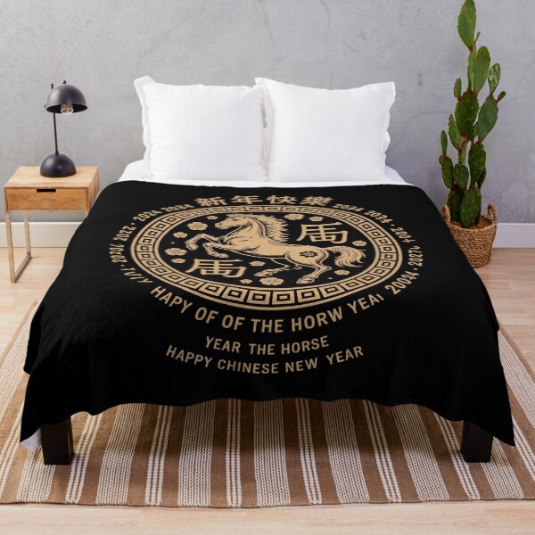 Item preview, Happy Chinese New Year 2026 Year of The Horse 2026 designed and sold by HuValverdeArt.