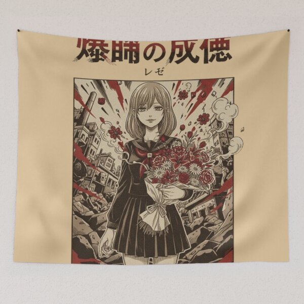 Item preview, Vintage Manga Reze Flowers Poster designed and sold by Amelia Design.