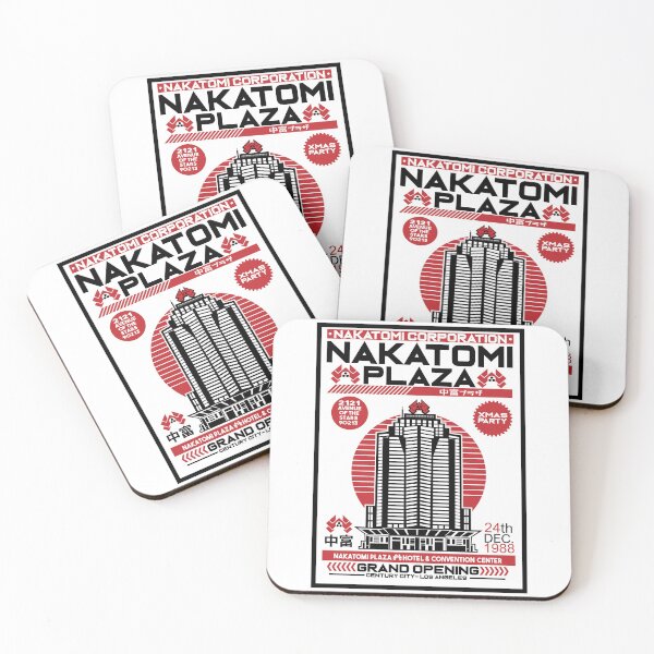 Item preview, Nakatomi Plaza designed and sold by edcarj82.