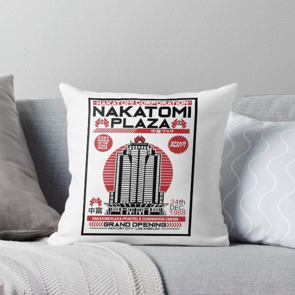 Item preview, Nakatomi Plaza designed and sold by edcarj82.