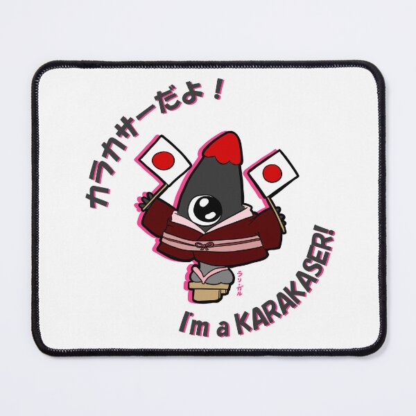 Item preview, I’m a Karakaser! | カラカサーだよ!| Show Your Karakasa Spirit | Kawaii Official Design designed and sold by KarakasaGoodies.