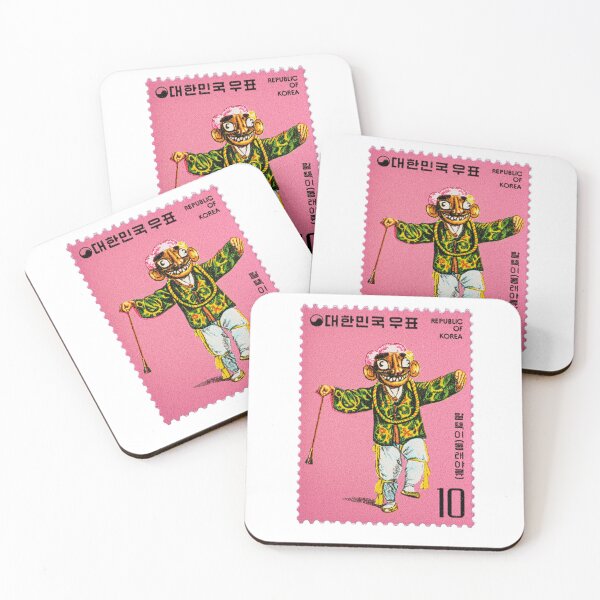 Item preview, South Korea 1975  Folk Dance Issue designed and sold by Schulz Lightprint Studio.