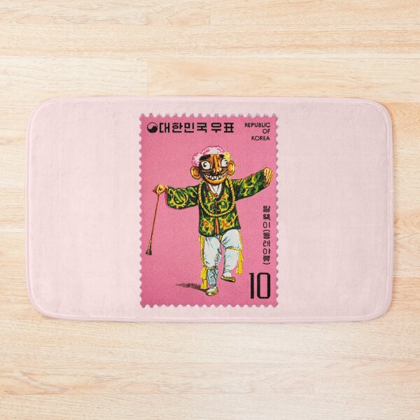 Item preview, South Korea 1975  Folk Dance Issue designed and sold by Schulz Lightprint Studio.