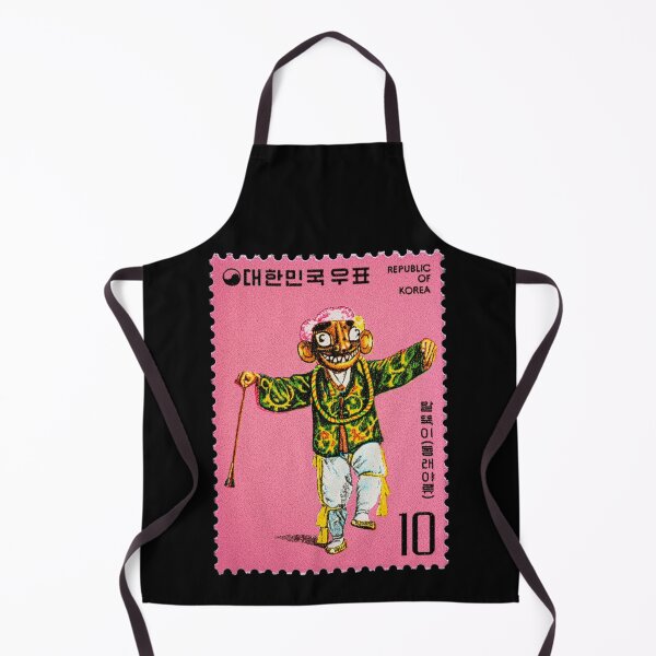 Item preview, South Korea 1975 Folk Dance Issue designed and sold by Schulz Lightprint Studio.