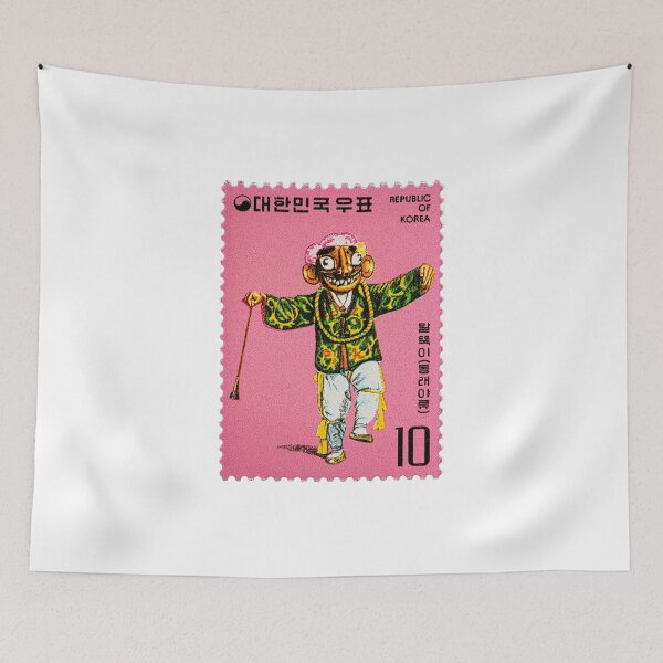 Item preview, South Korea 1975  Folk Dance Issue designed and sold by Schulz Lightprint Studio.