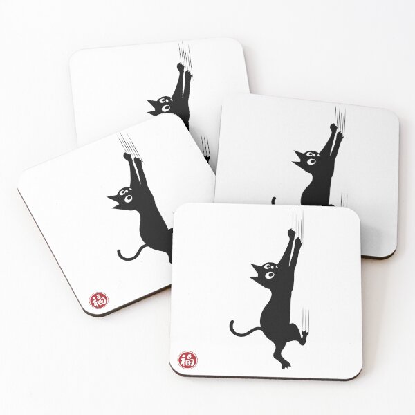 Item preview, Lucky Cat's Last-Minute Save! designed and sold by Naturich.