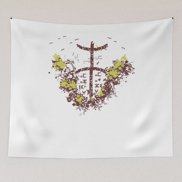 Item preview, Amazigh Roots Vintage Tree T-Shirt designed and sold by cssdru.