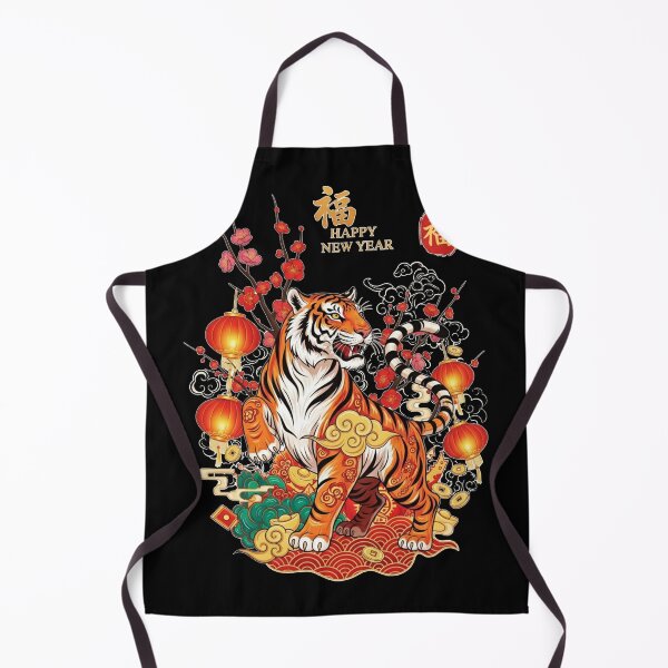 Item preview, Auspicious Tiger New Year designed and sold by ZodiacWonders.