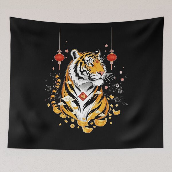Item preview, Golden Tiger Prosperity designed and sold by ZodiacWonders.