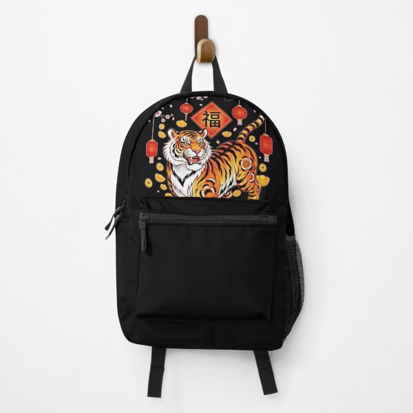 Item preview, Fortune Tiger Blossom Festival designed and sold by ZodiacWonders.