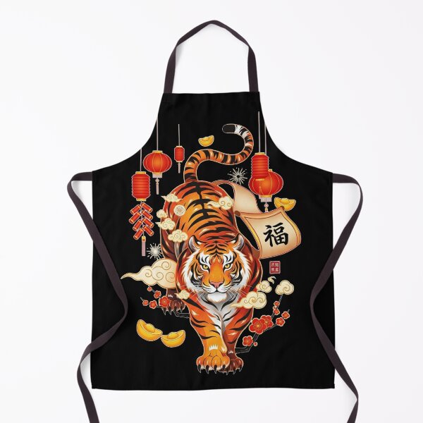 Item preview, Prosperous Tiger Spirit designed and sold by ZodiacWonders.